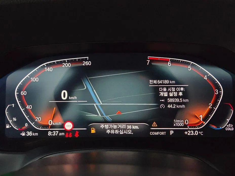 BMW 4-Series 2022 из KR, фото 3