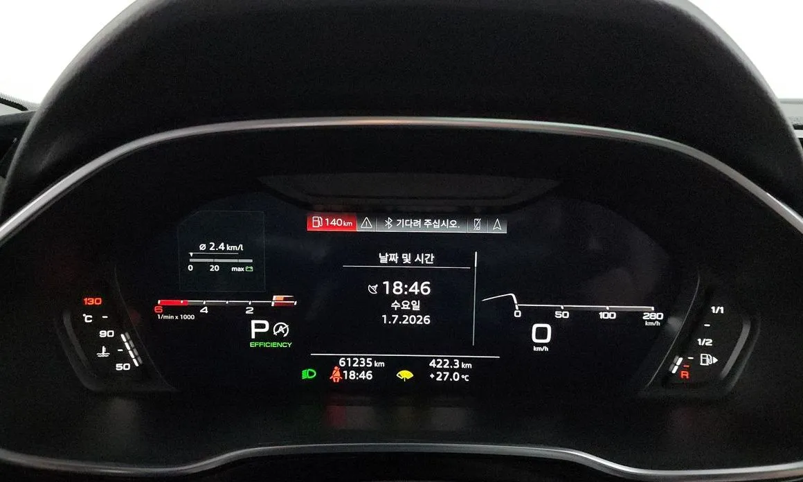 Audi Q3 2023 из KR, фото 9