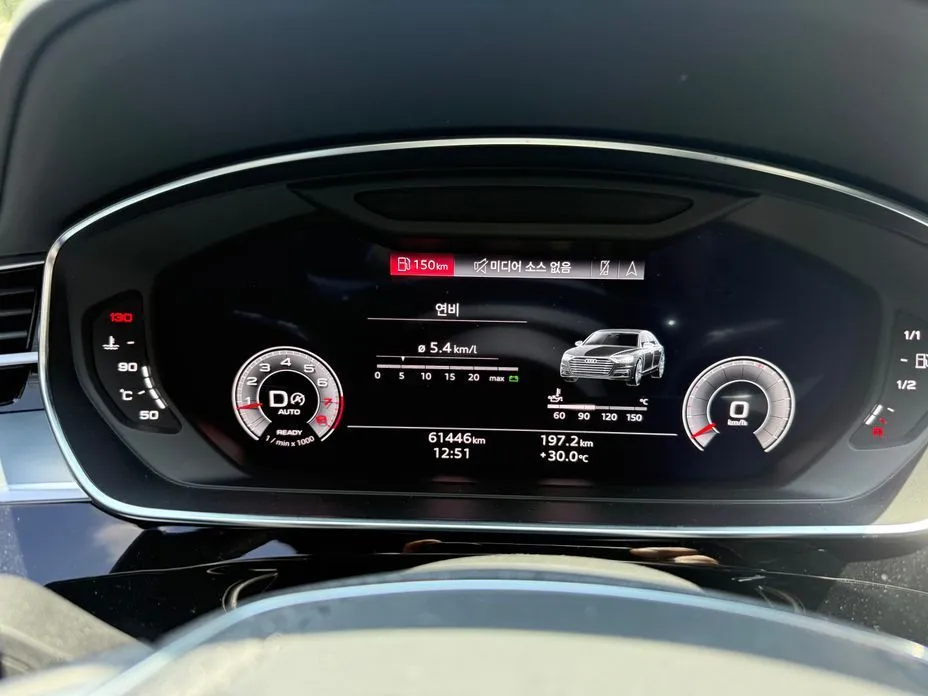 Audi A8 2021 из KR, фото 2