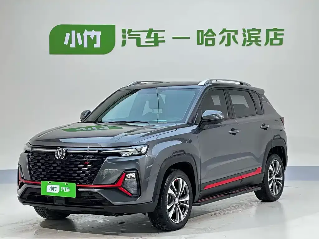 Changan CS35PLUS — фото 1