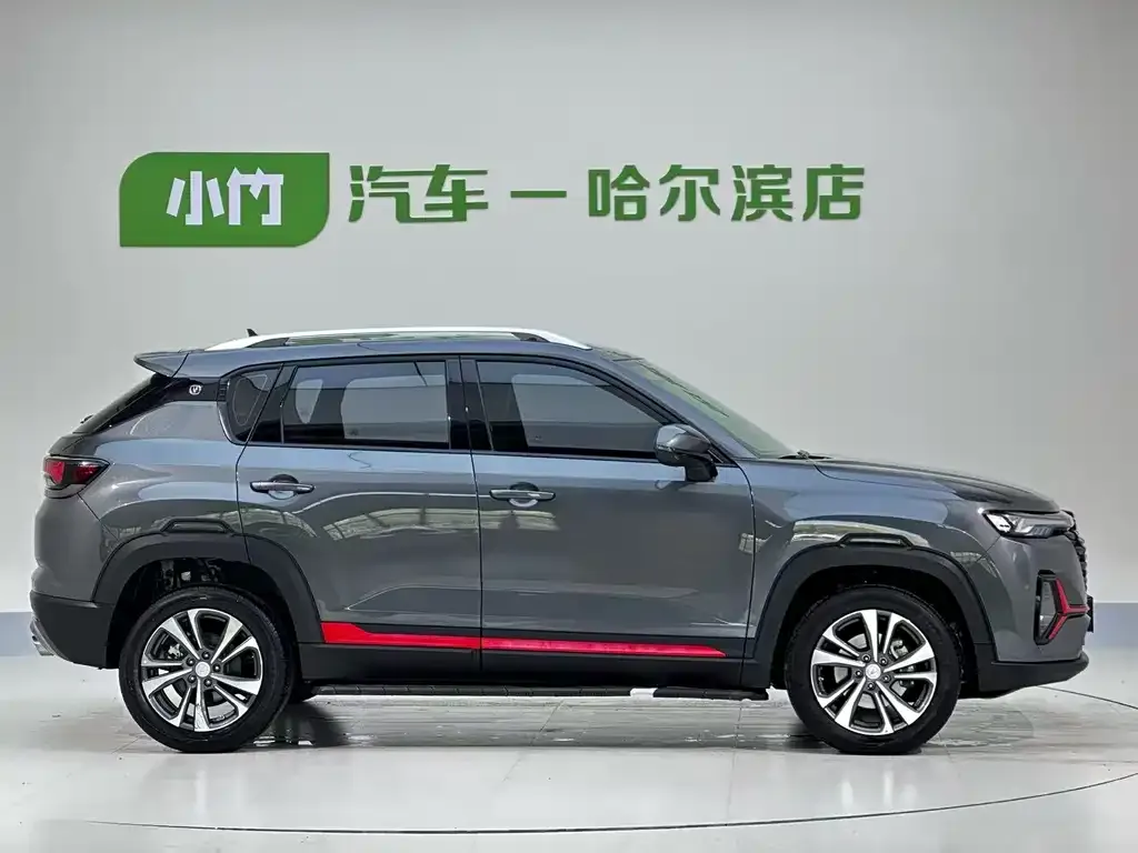 Changan CS35PLUS — фото 6