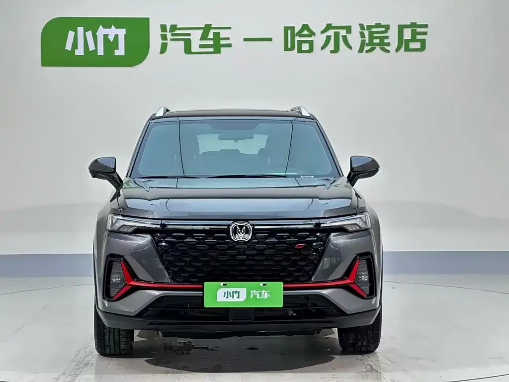 Changan CS35PLUS — фото 4