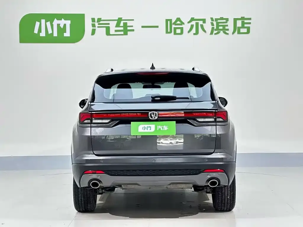 Changan CS35PLUS — фото 2