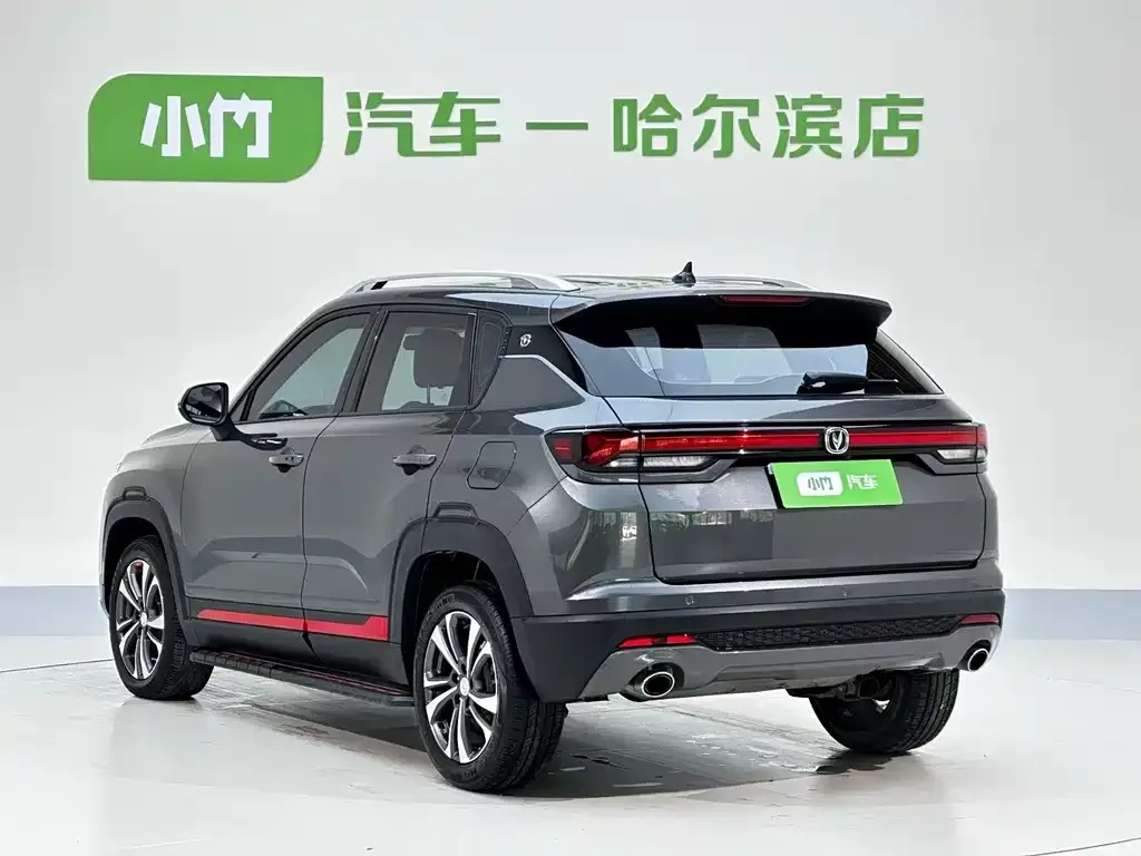 Changan CS35PLUS — фото 3
