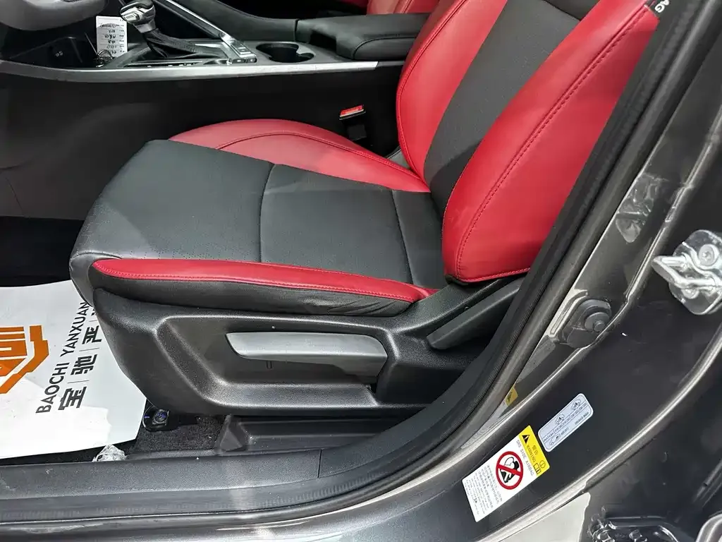 Changan CS35PLUS — фото 10