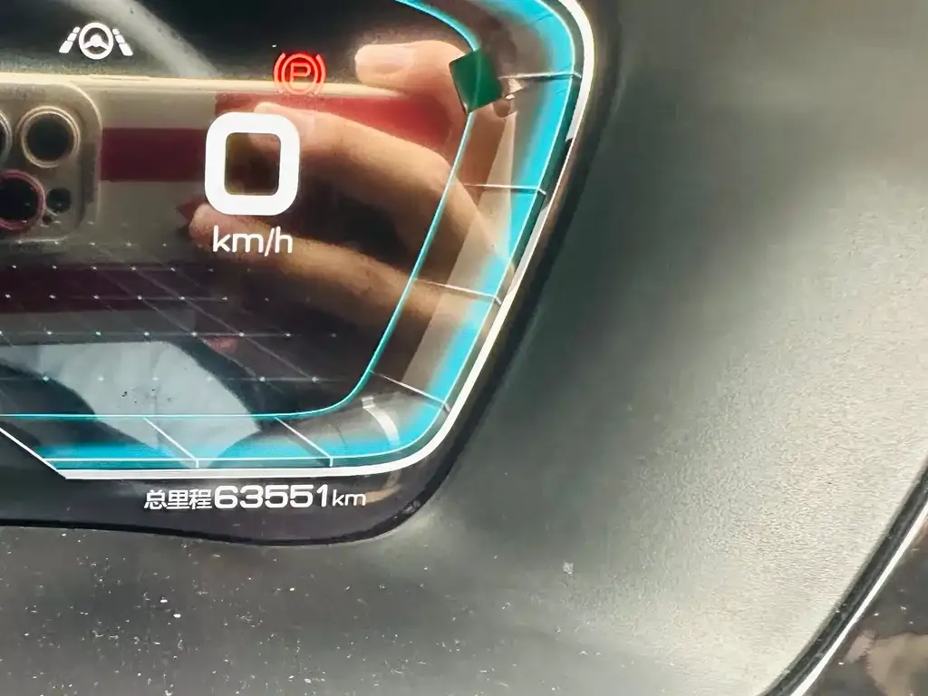 BYD PLUS New Energy — фото 4