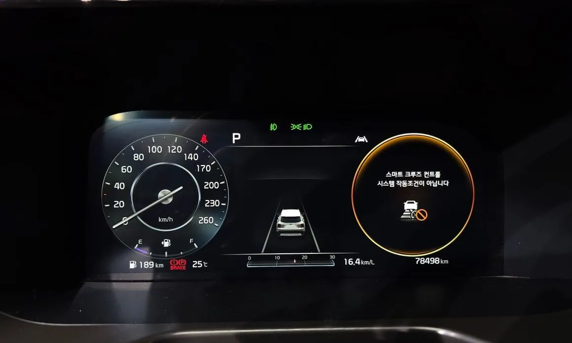 Kia Sorento — фото 6