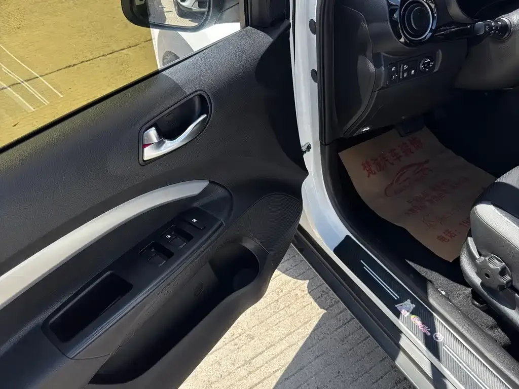 Kia KX1 — фото 7