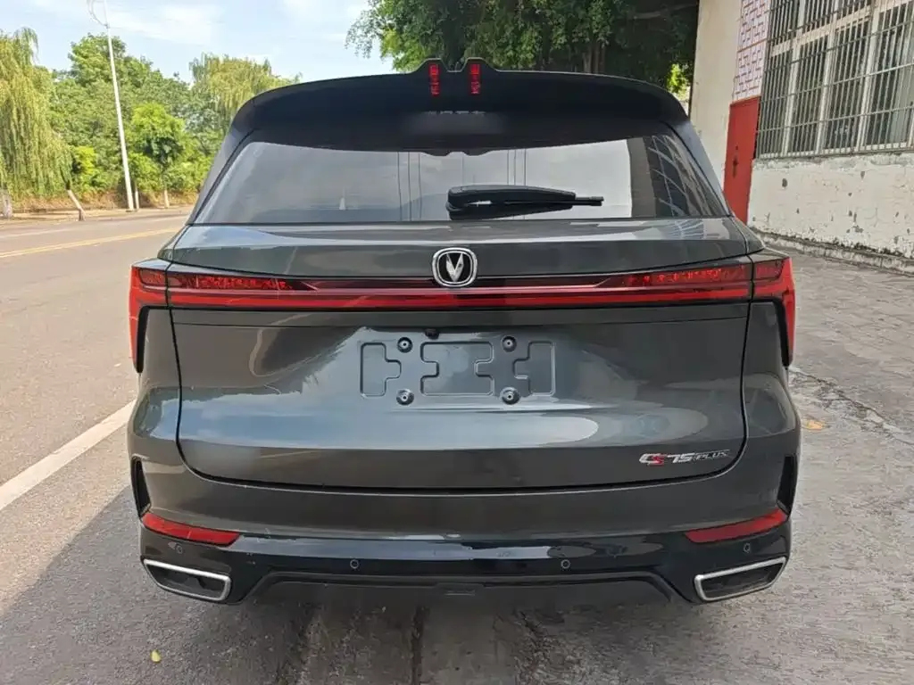 Changan CS75PLUS — фото 10