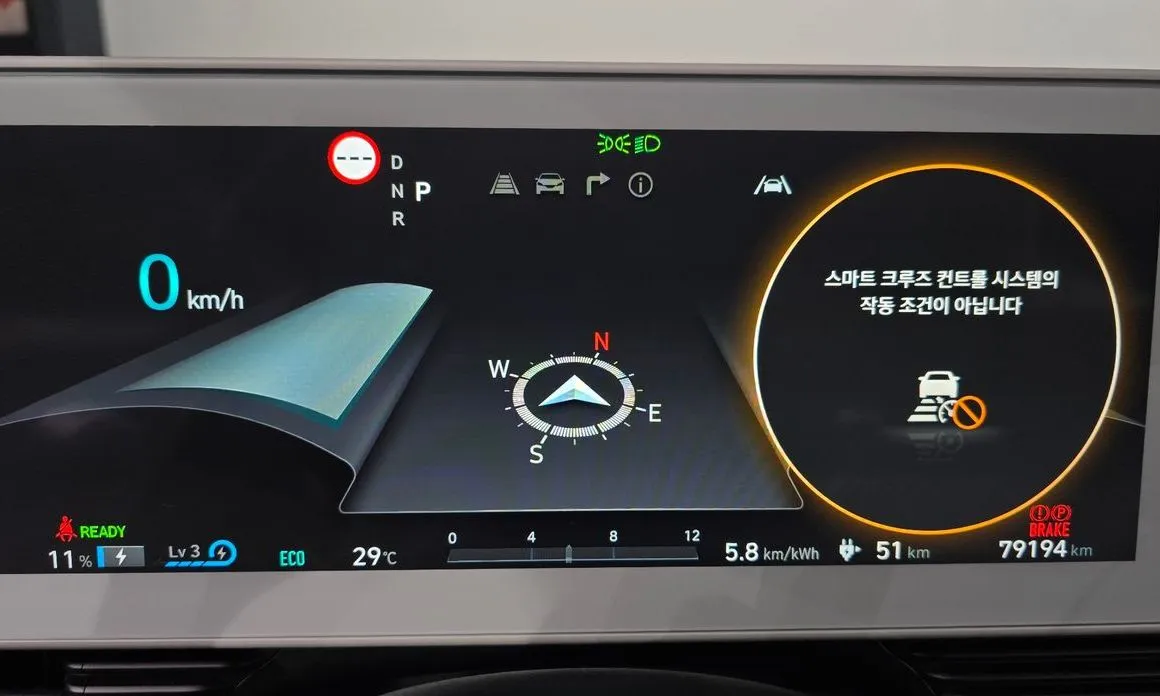 Hyundai Ioniq5 — фото 2