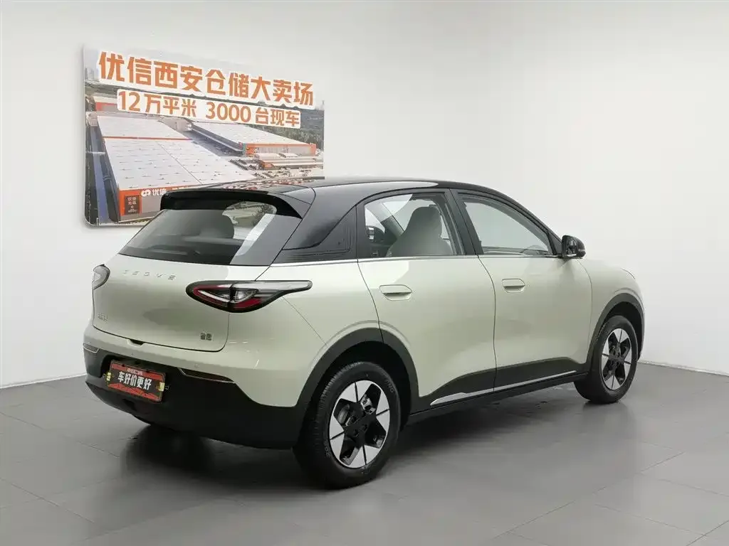 Geely Starburst — фото 4