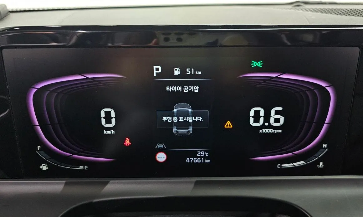 Kia Seltos 2024 из KR, фото 2