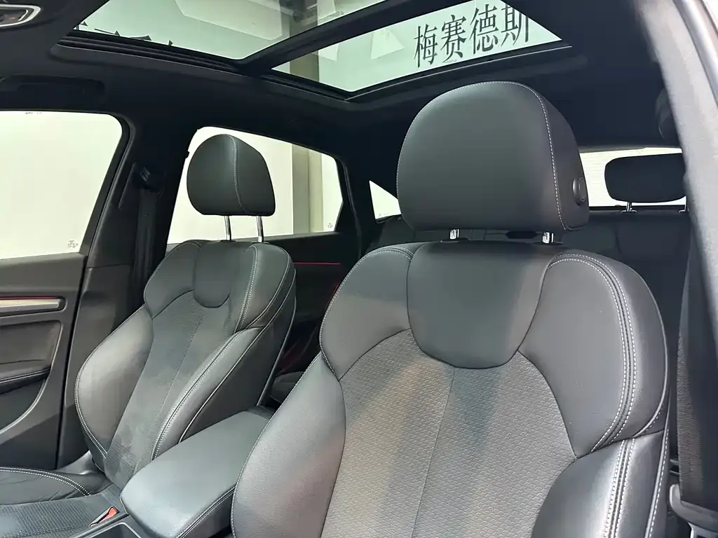 Audi Q5L Sportback — фото 2
