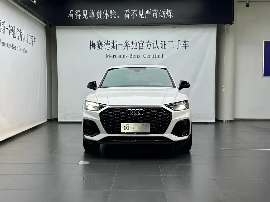 Audi Q5L Sportback — фото 3