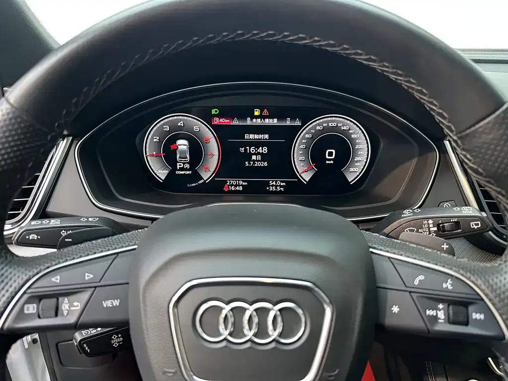 Audi Q5L Sportback — фото 10