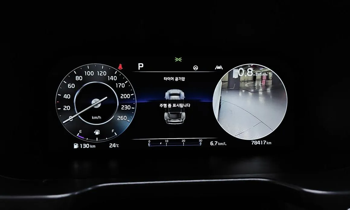 Kia Sorento 2023 из KR, фото 4