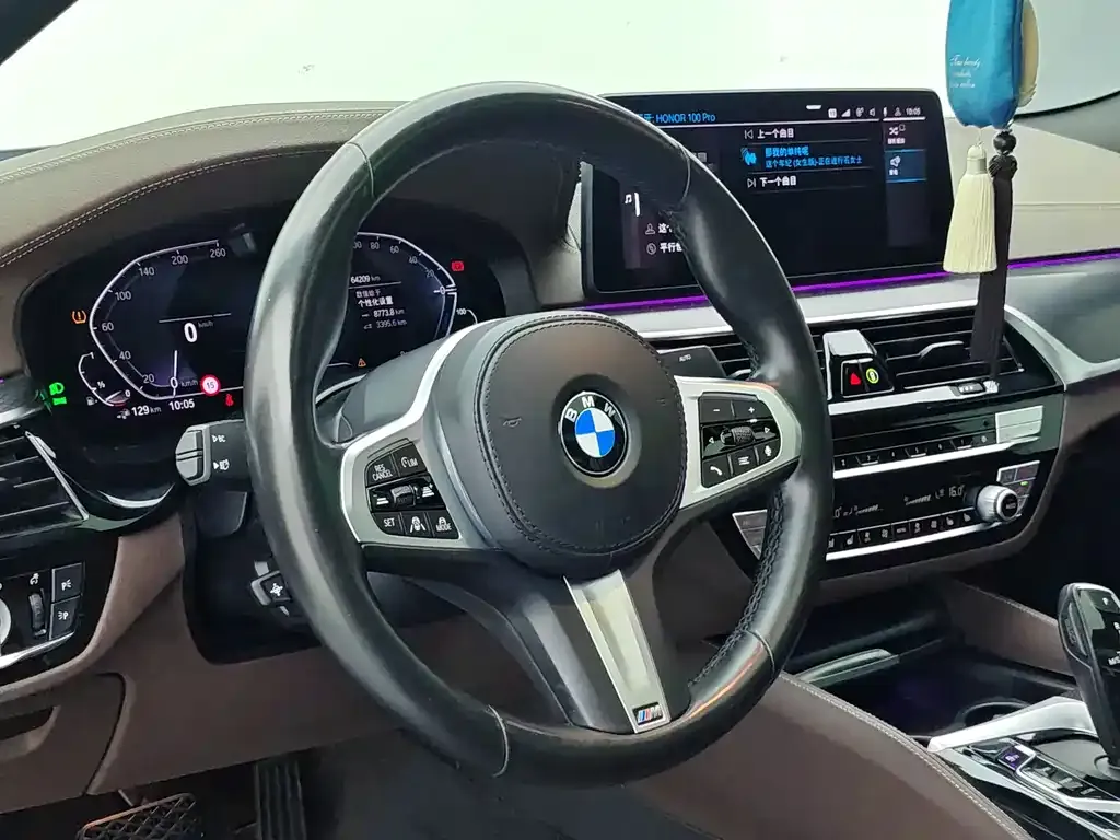 BMW 5 Series New Energy — фото 7