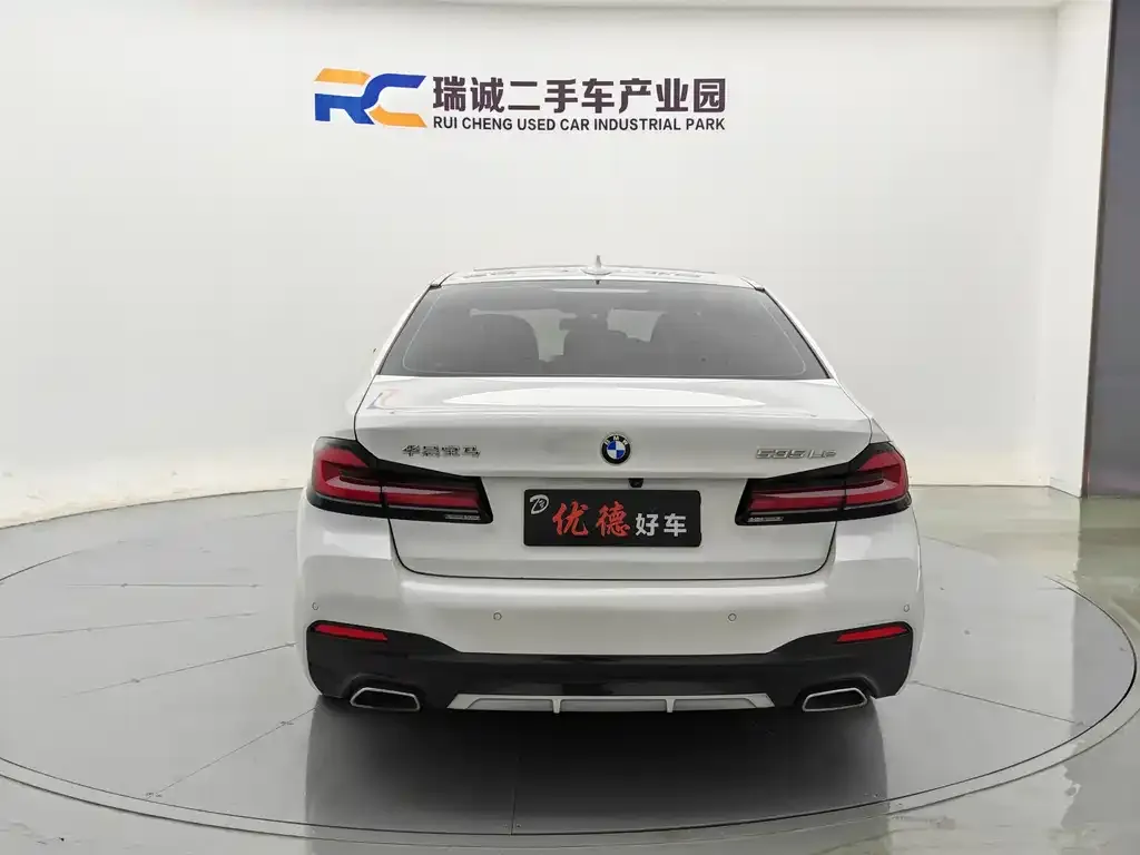 BMW 5 Series New Energy — фото 2