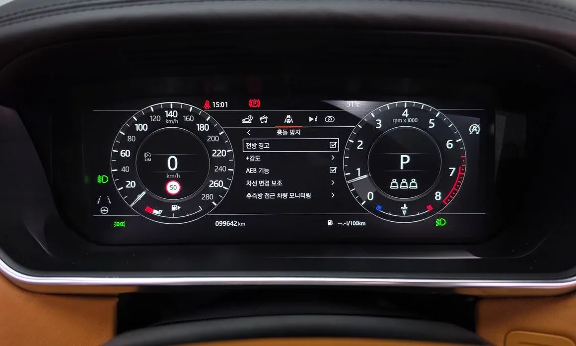 Land Rover Range Rover 2021 из KR, фото 9