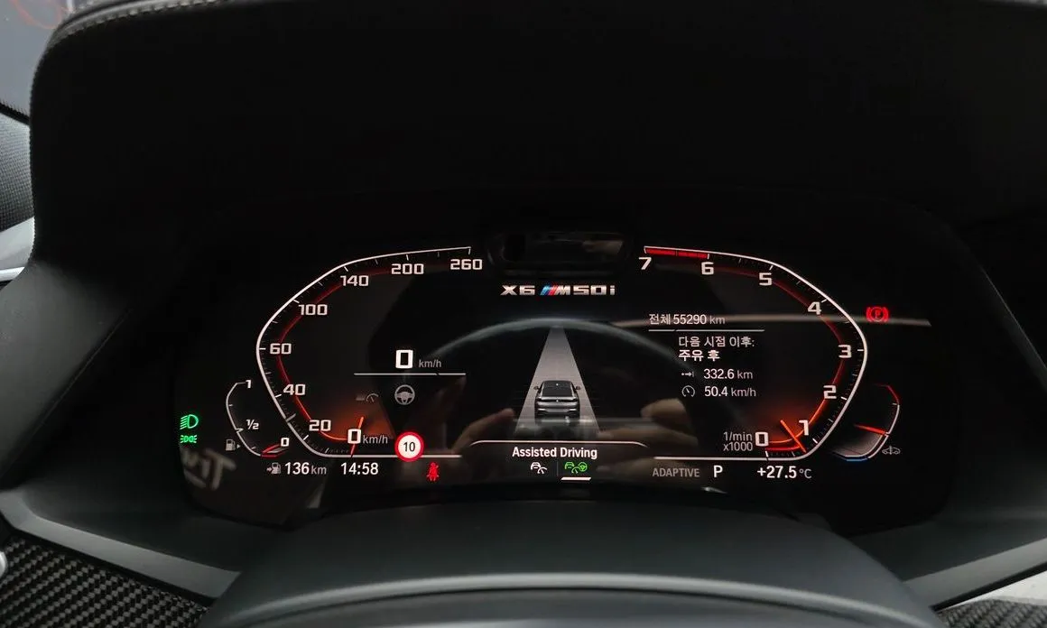 BMW X6 2021 из KR, фото 8