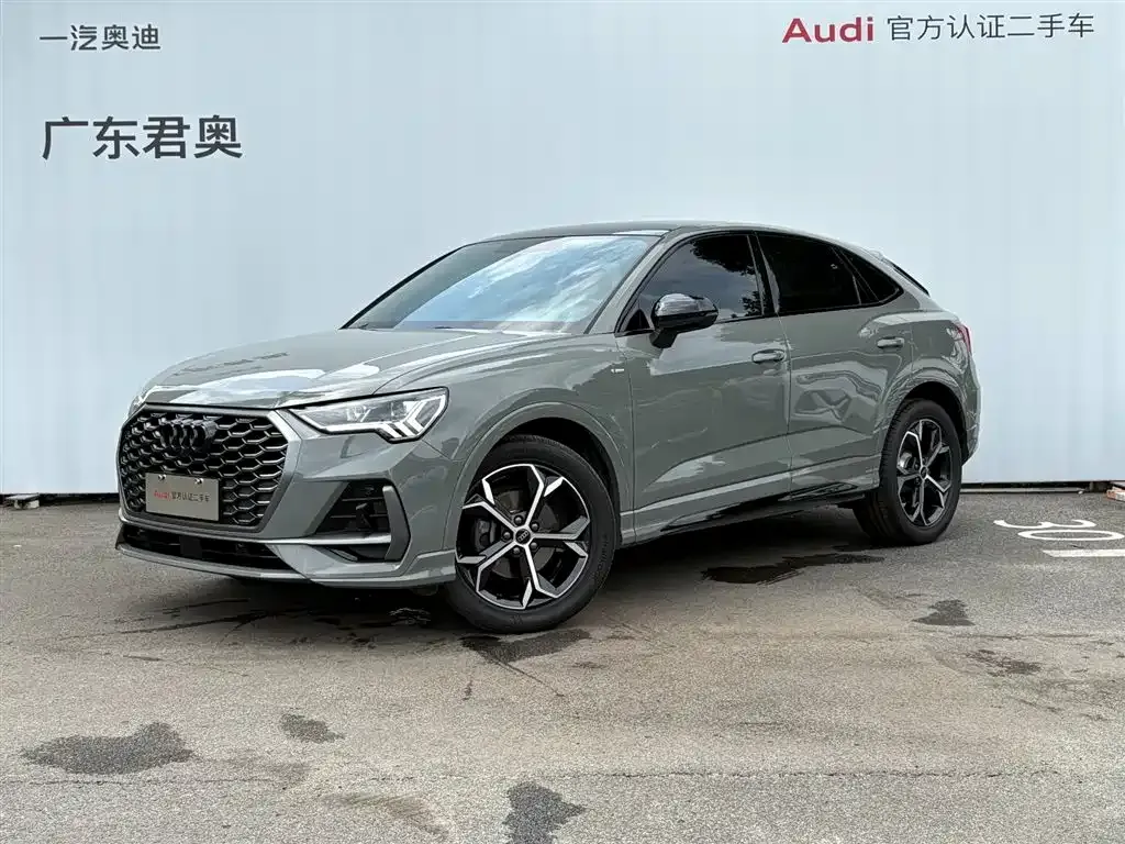 Audi Q3 Sportback — фото 1