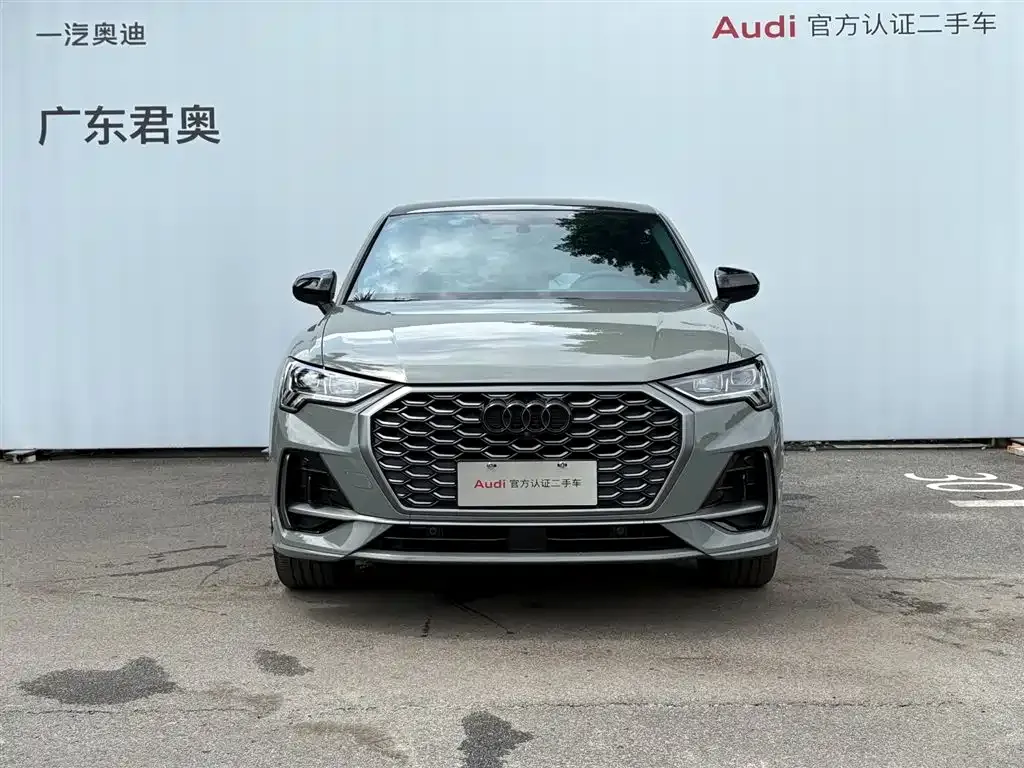 Audi Q3 Sportback — фото 10