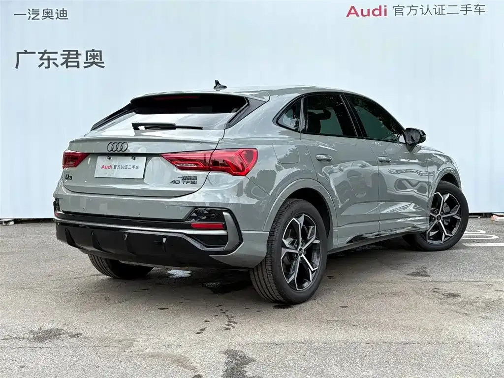 Audi Q3 Sportback — фото 8