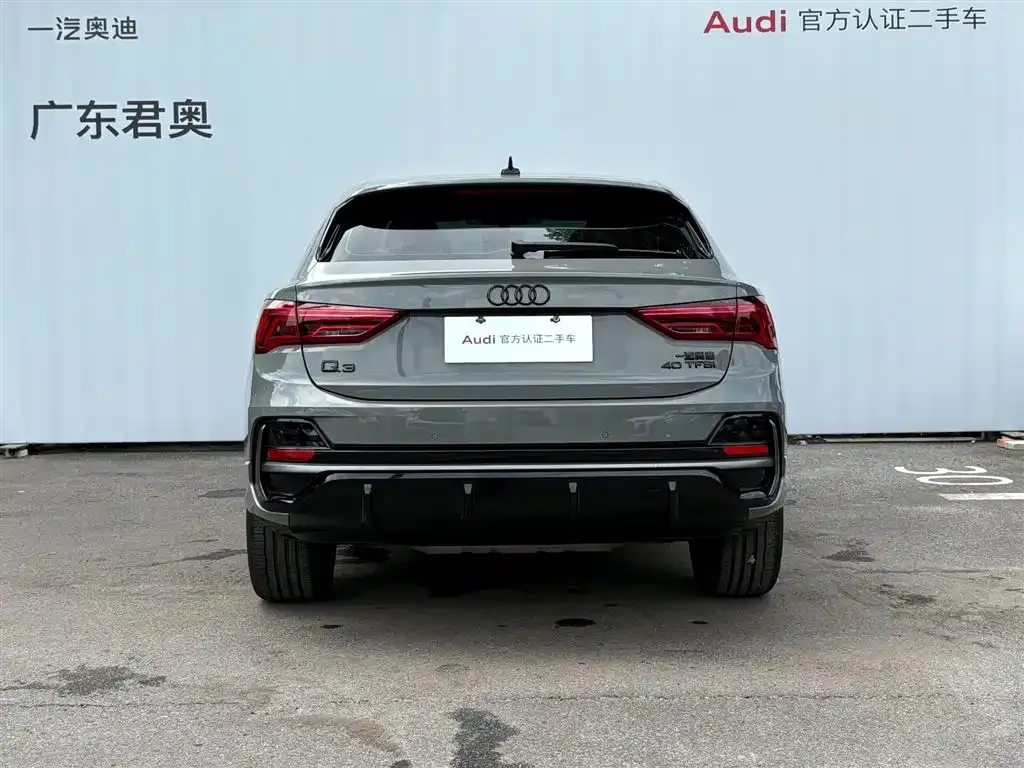 Audi Q3 Sportback — фото 7