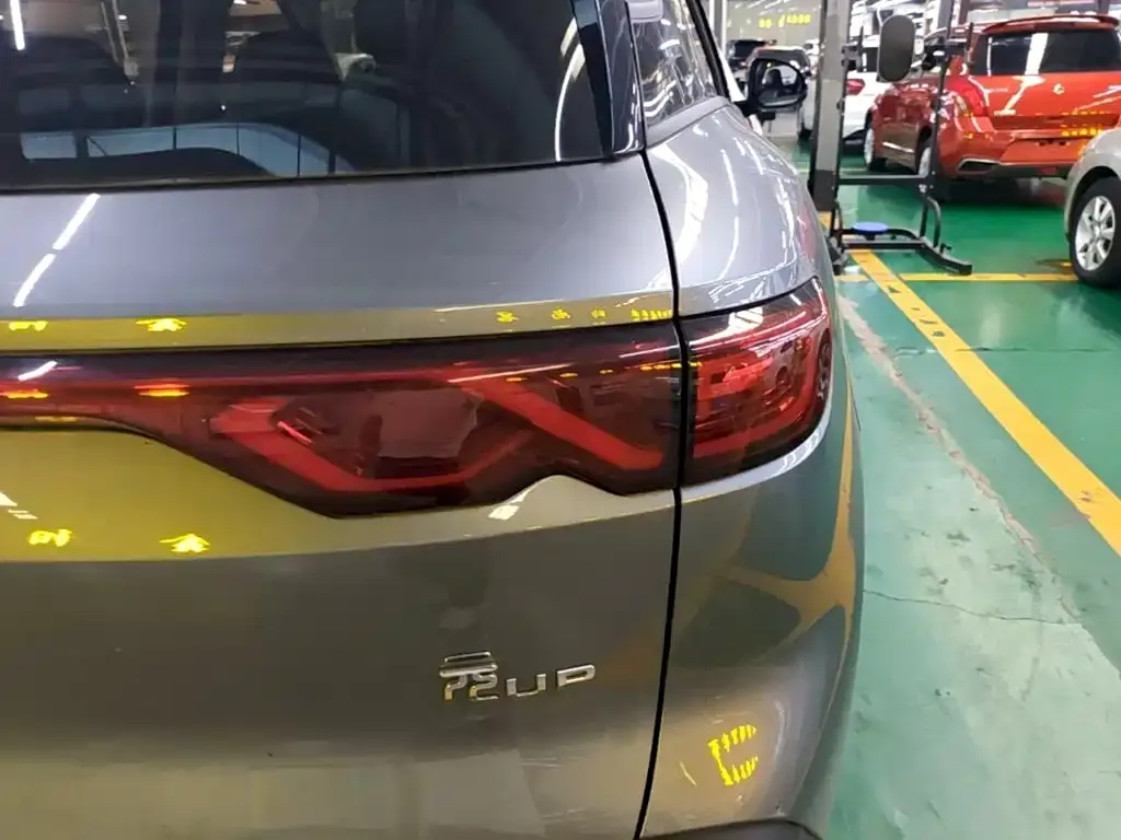 BYD Yuan UP 2025 из CN, фото 4