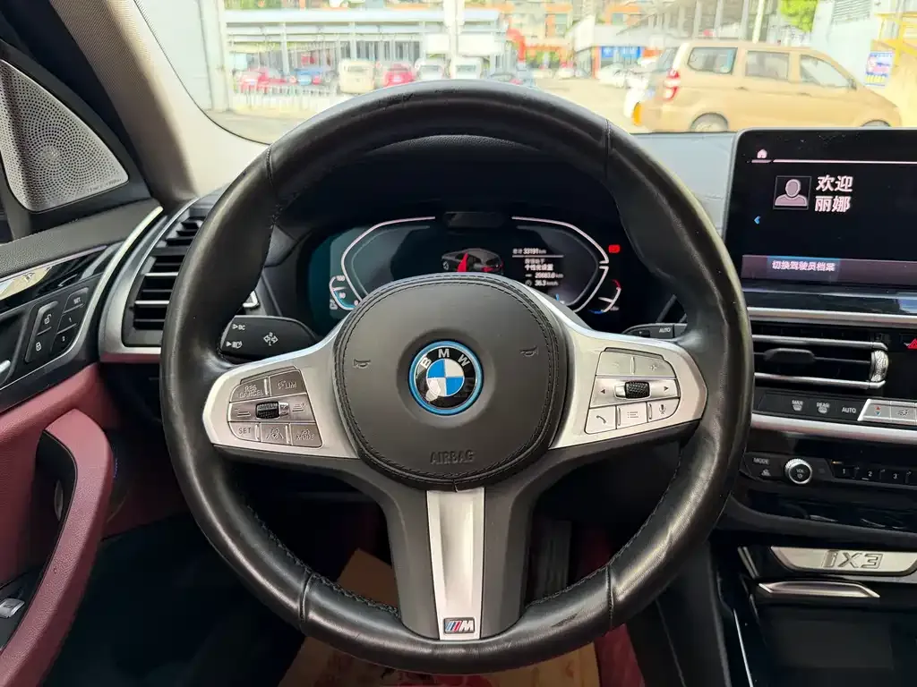 BMW iX3 — фото 3
