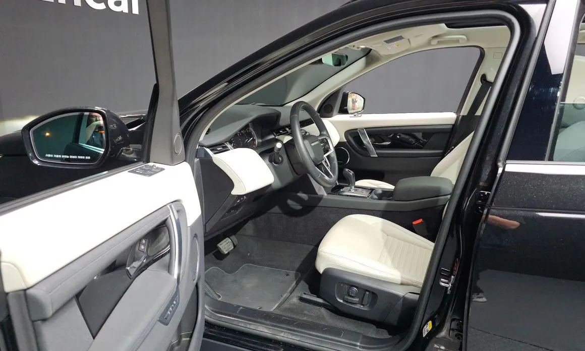 Land Rover Discovery Sport 2023 из KR, фото 5