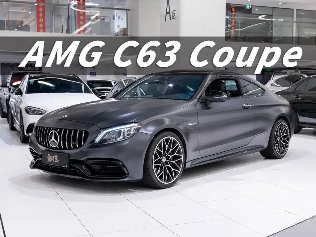 Mercedes-Benz C-Class AMG — фото 1
