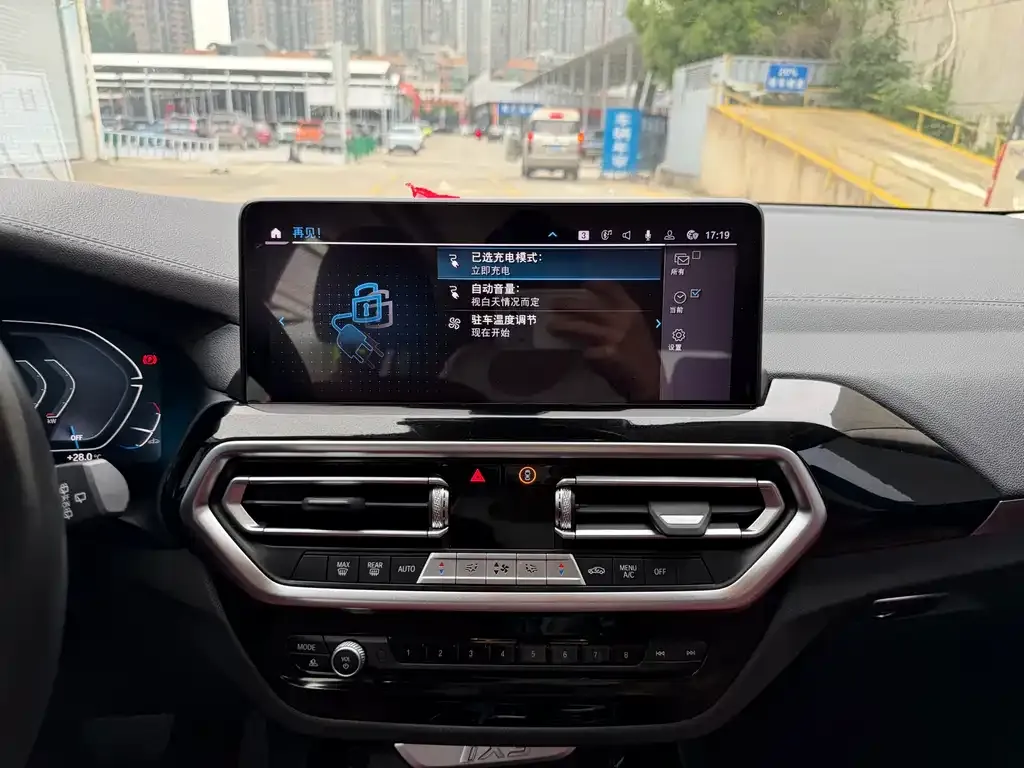 BMW iX3 2023 из CN, фото 6