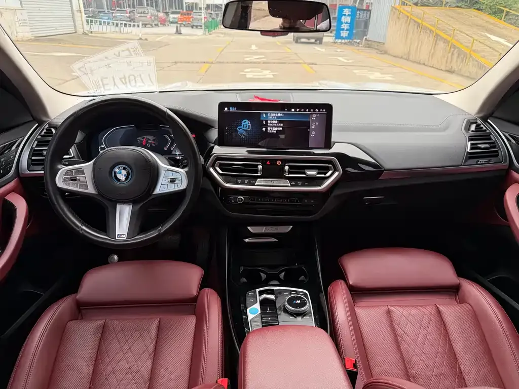 BMW iX3 2023 из CN, фото 9