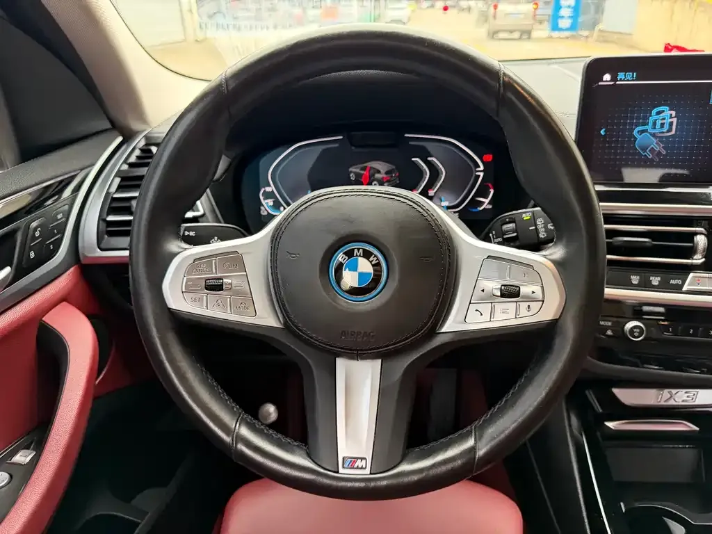 BMW iX3 2023 из CN, фото 8
