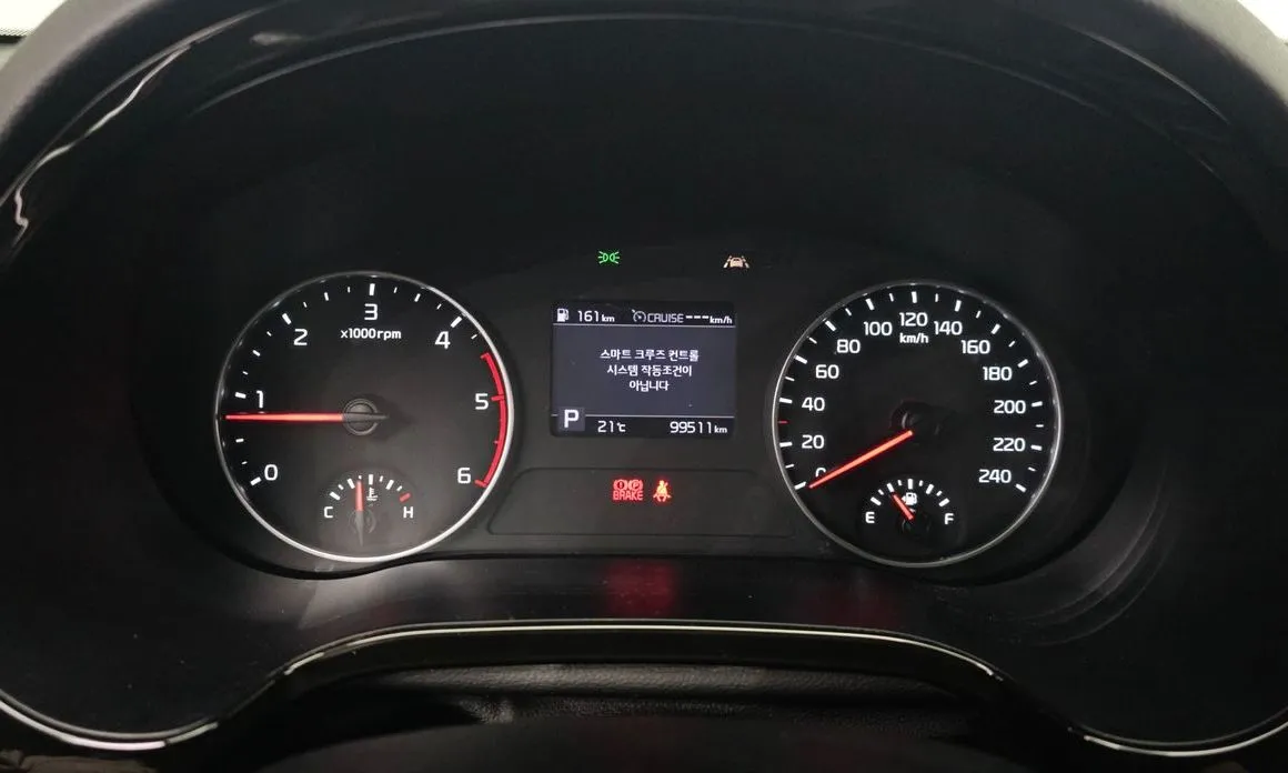 Kia Seltos 2022 из KR, фото 2