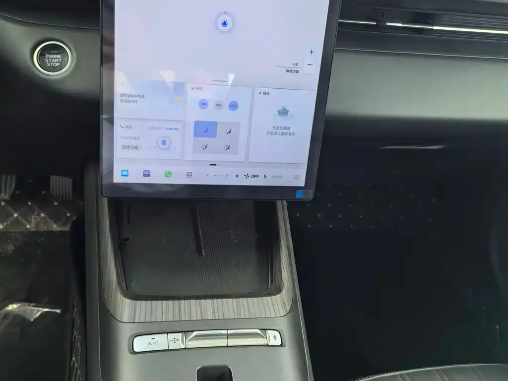 Changan Eado PHEV 2026 из CN, фото 2