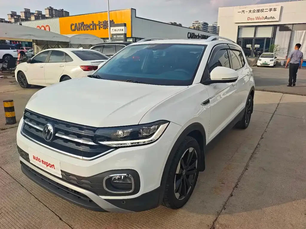 Volkswagen Tacqua