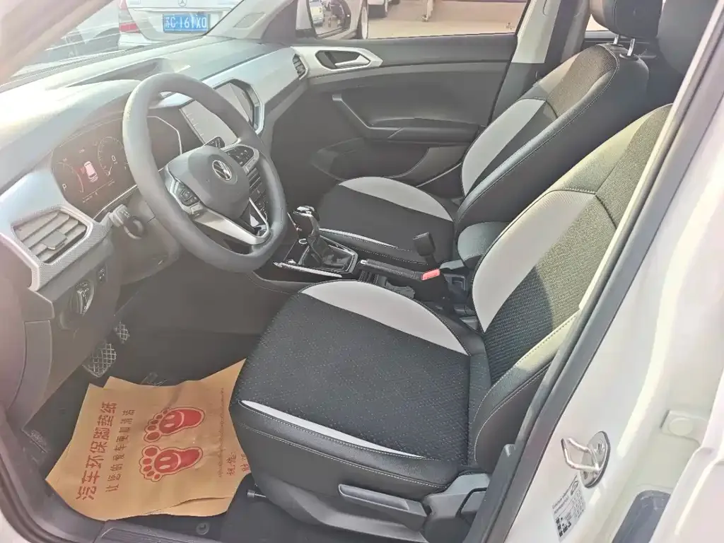 Volkswagen Tacqua 2022 из CN, фото 8