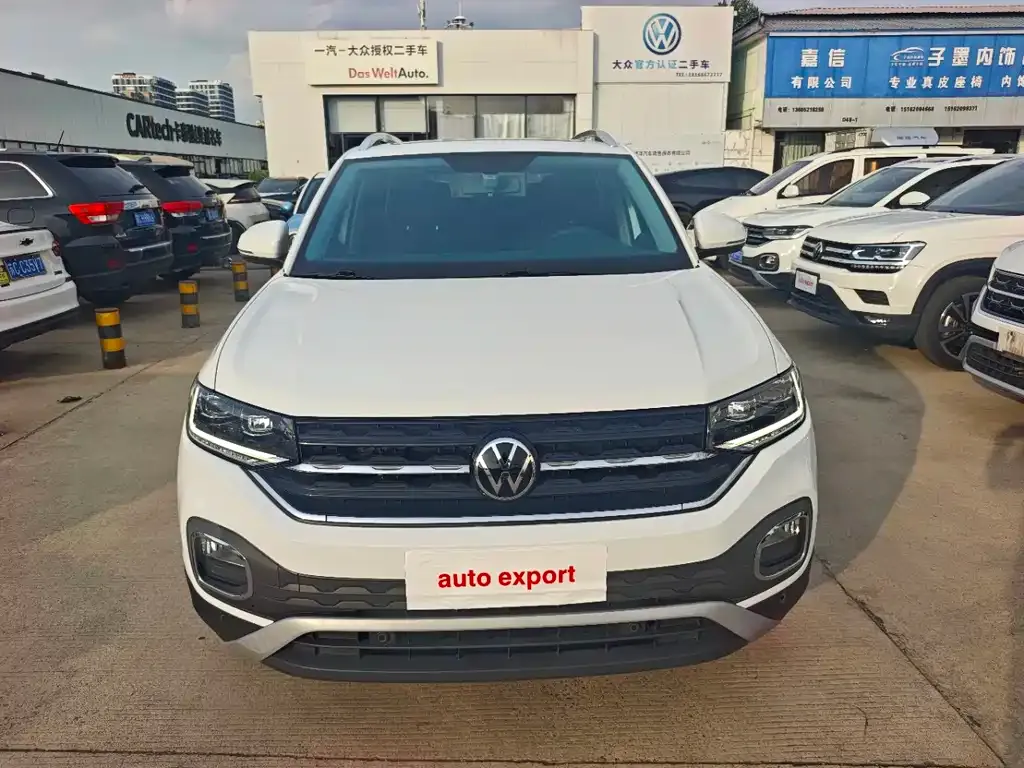 Volkswagen Tacqua 2022 из CN, фото 5