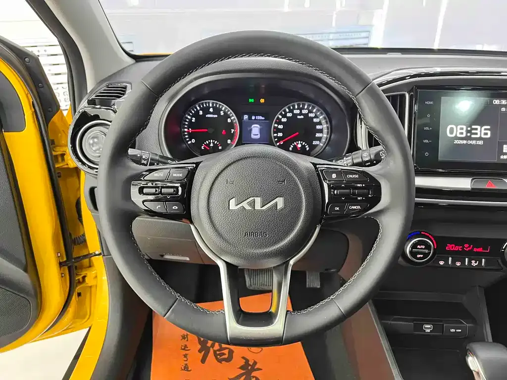 Kia KX1 — фото 4