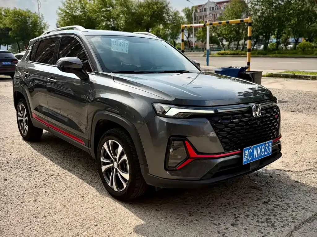 Changan CS35PLUS — фото 4