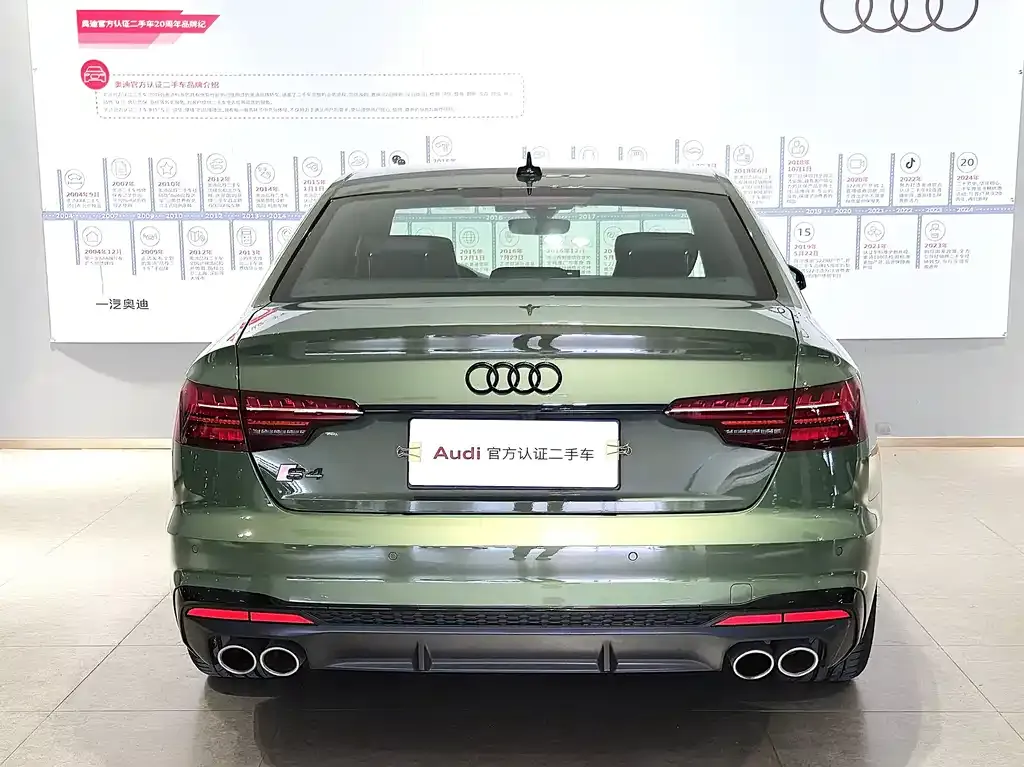 Audi S4 — фото 5