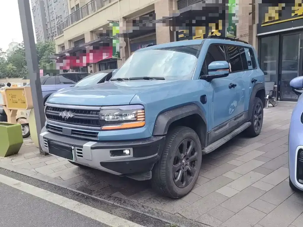 Fang Cheng Bao Leopard 5