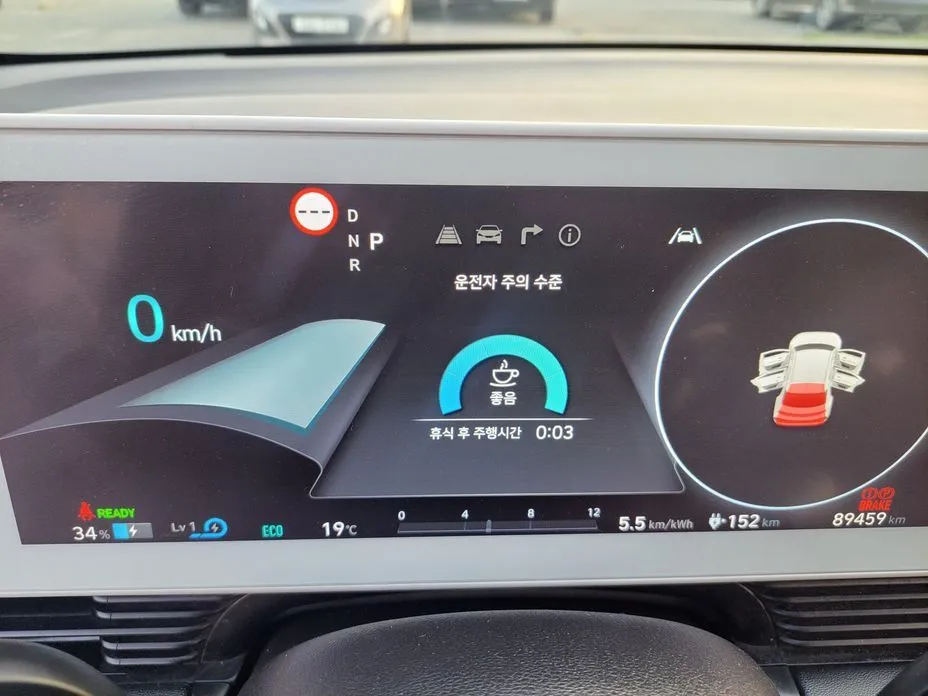 Hyundai Ioniq5 — фото 2
