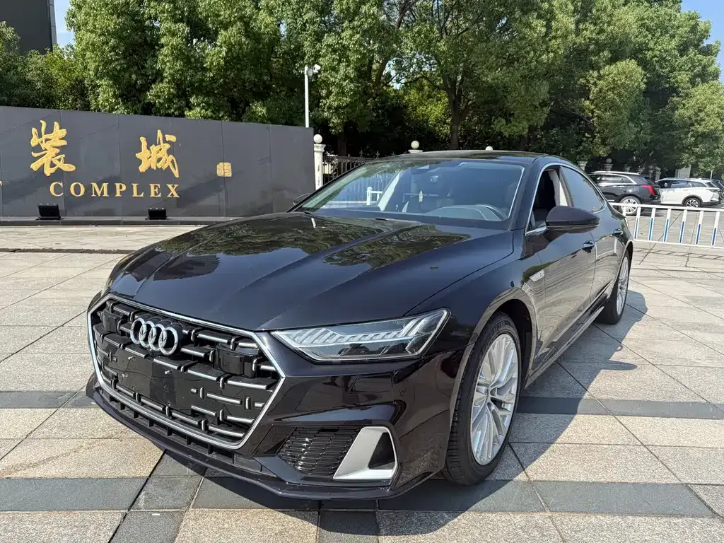 Audi A7L