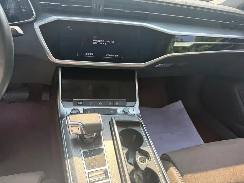 Audi A7L 2024 из CN, фото 10