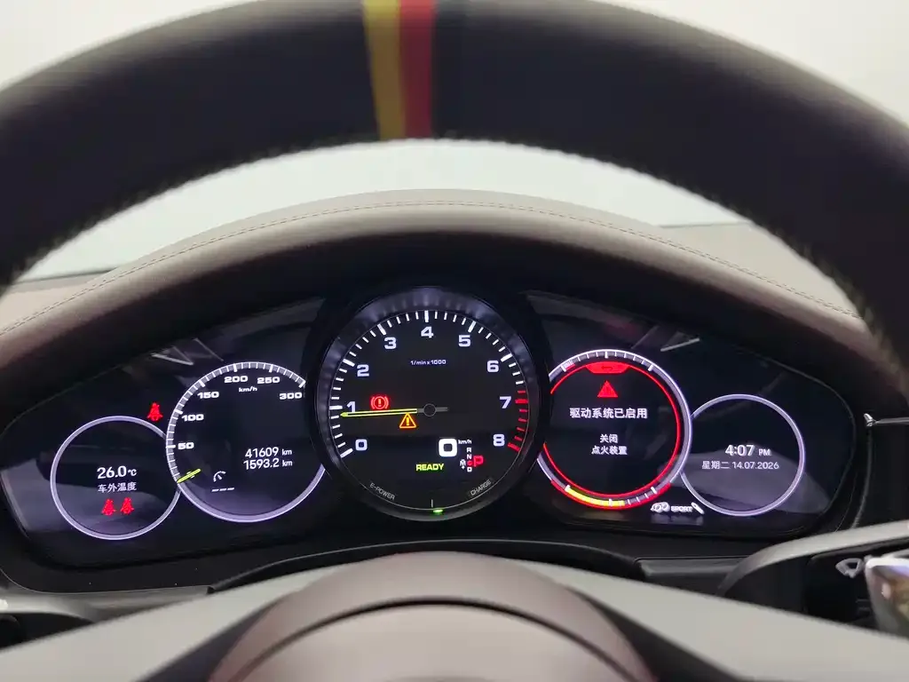 Porsche Panamera Hybrid — фото 2