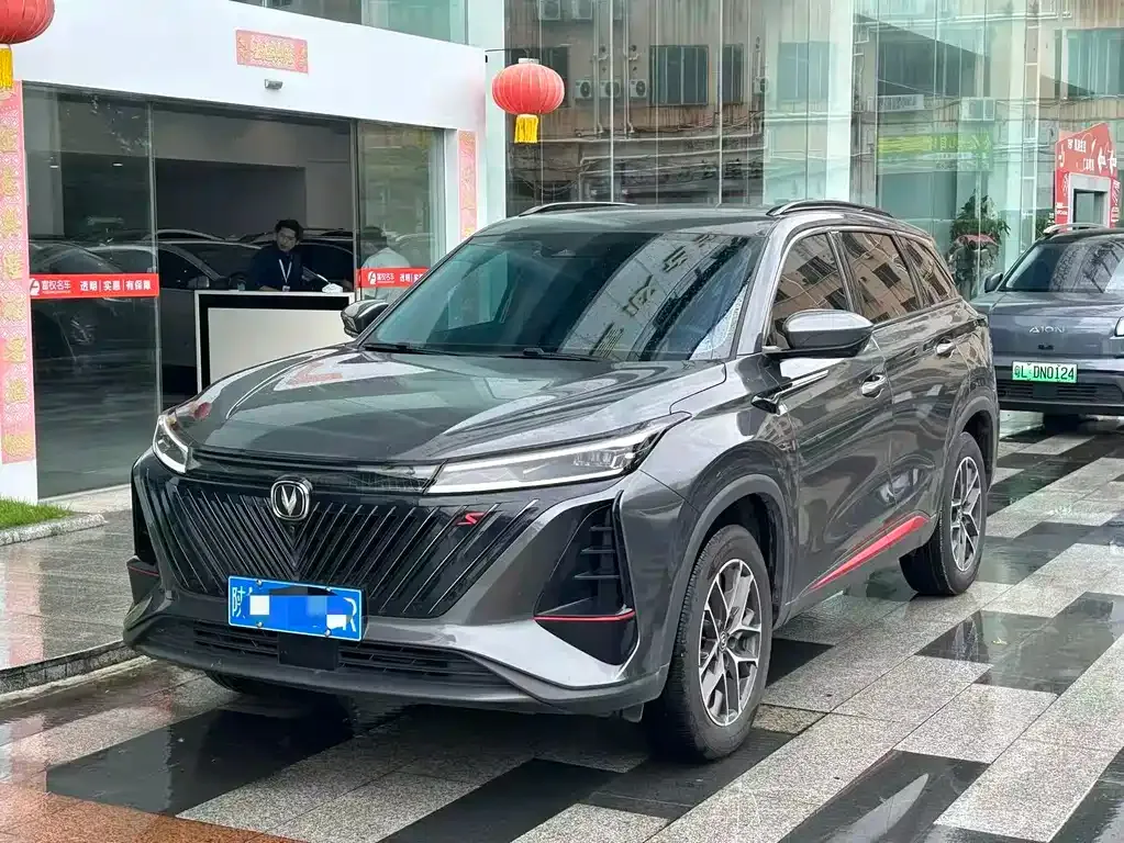 Changan CS75PLUS — фото 1
