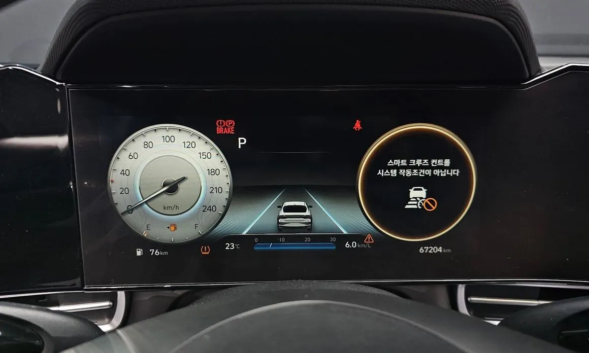 Hyundai AVANTE 2021 из KR, фото 4